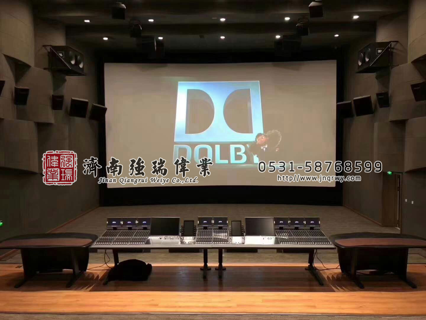 其次功能完整滿足各部門監管人應用所需